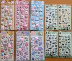 A 肉球シール おしりシール ボンボンドロップシール風 ぷくぷくシール 10枚