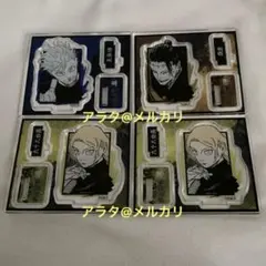 呪術廻戦 五条悟 羂索 九十九由基 アクリルスタンドフィギュアコレクション 4点