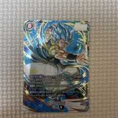 ドラゴンボールフュージョンワールド DUAL EVOLUTION ゴジータBR