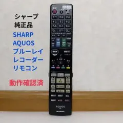 2026年最新】BD-W1200の人気アイテム - メルカリ