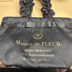 Maison de FLEUR ブラックトートバッグ