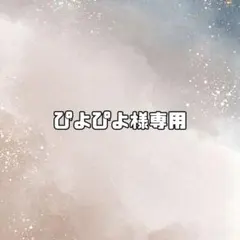 AVENCHUMU×DimMoire コラボ ボストンバッグ - メルカリ