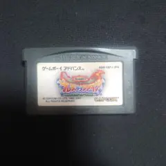 ブレス オブ ファイア ジャンク品 セーブ不