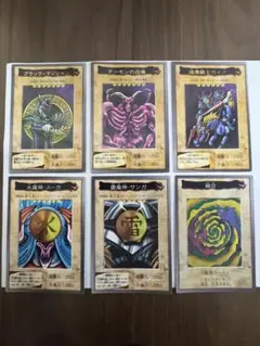 遊戯王OCG 初期カード 9枚セット - メルカリ