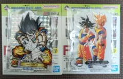 一番くじ ドラゴンボール F賞 ACLLECT 2点