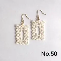 Item thumbnail for item 92c69476-8f2b-4eb4-93c6-9f6e7654bd7f