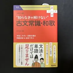 Item thumbnail for item da26fa92-5b6d-4bae-9447-af75ec8c60a1