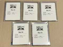 Z/X ゼクス テンス・アニバーサリー No.21 百目鬼きさら 9セット