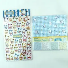 ポチャッコ　２点セット　新品未開封　Sanrio　サンリオ　匿名配送　シール