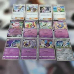ポケモンカード リーリエ 12枚 セットのサムネイル