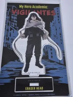 ヒロアカ　相澤消太　ヴィジランテ　アクリルスタンド