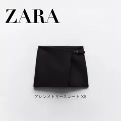 ZARA アシンメトリースコート XS