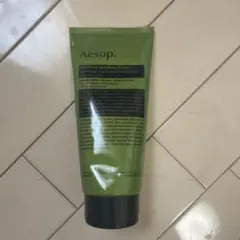 Aesop Geranium Leaf Body Scrub 200ml