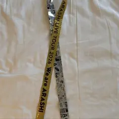 嵐ライブ銀テープ　金