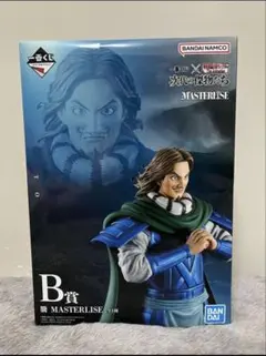 キングダム一番くじB賞　騰　おまけ付き