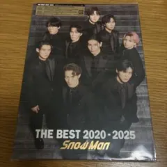 Snow Man 新品・未開封 THE BEST 2020-2025 初回盤B - メルカリ