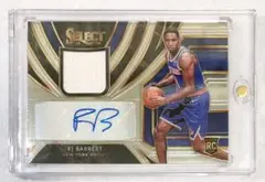 Item thumbnail for item fd0fec5c-7f83-4a20-8787-23c08fb9384c