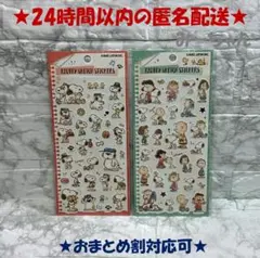 Item thumbnail for item 4e68cd1a-9a6e-447e-9de7-ddba4af25a4e