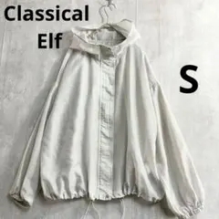 クラシカルエルフ　シアー　ブルゾン　ジャンパー　グレー　薄手　透け感　春夏秋