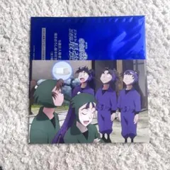 2025年最新】最強の軍師 特典の人気アイテム - メルカリ