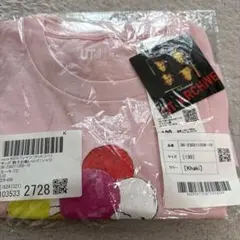 スマイル☺️様 リクエスト 2点 まとめ商品