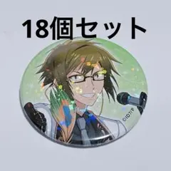 アイナナ】二階堂大和 缶バッジ キャラバッジ アイナナ警察 - メルカリ