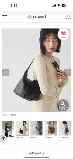 値下げ！未使用！ラシット☆カーキシルバーショルダーバッグ 2025年最新】Yahoo!オークション -ラシット ショルダーバッグ