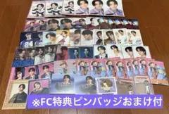 2025年最新】澤本夏輝の人気アイテム - メルカリ