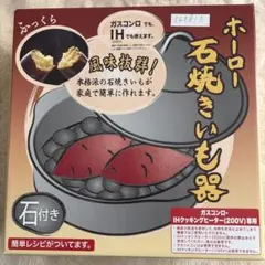 Item thumbnail for item 6727363d-ec7a-44bf-a247-7c4d74f31bb3