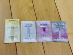 ヘアオイル4つセット