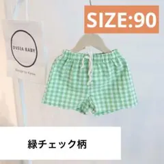 韓国風 おしゃれ キッズ　服 短パン/パンツ 90