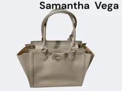 【美品・A4対応】サマンサベガ リボン トートバッグ パスケース付 ベージュ
