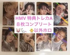 Stray Kids THIS&THAT &ver. HMV特典A コンプホロ - メルカリ