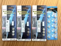 Item thumbnail for item 245f47fc-af53-487f-bd6a-c42bda8f469b