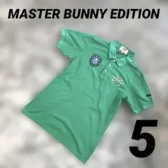 MASTER BUNNY EDITION マスターバニーエディション　ポロシャツ