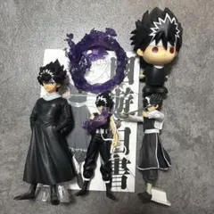 一番くじ 幽☆遊☆白書 暗黒武術会編 飛影 C賞 プライズなど他セット 箱無し