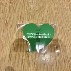 KO1KEYZ コイキーズ ステッカー 加藤大樹 daiki カプセルトイ