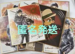名探偵コナン 赤井秀一 色紙セット