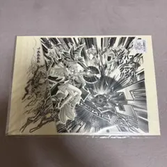 【新品未開封】少年ジャンプ展　創刊50周年記念アートボード　遊戯王 Amazon.co.jp: 創刊50周年記念 週刊少年ジャンプ展VOL.2 遊☆戯