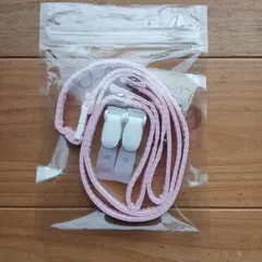 ピンク 移動ポケット用ストラップ&フック　ショルダー紐　ハンドメイドにも