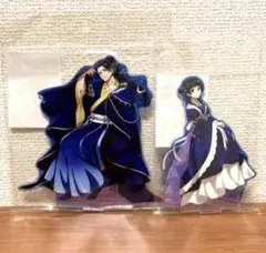 薬屋のひとりごと　マルイ 星空 ラメアクリルスタンド 猫猫　壬氏 ２種セット