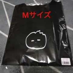 Item thumbnail for item 1a8be786-1037-4f8d-b703-52401fa5a13b