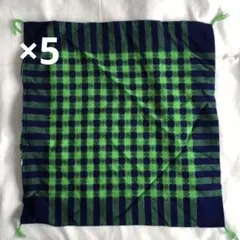 メルカリ便☆昭和レトロ　座布団カバー　グリーン　５枚 2025年最新】座布団カバー 5枚組の人気アイテム - メルカリ