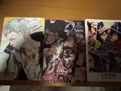 天野明展　マグネットステッカー