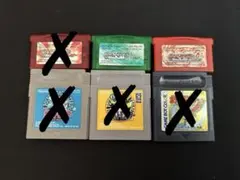 ポケットモンスター エメラルド ファイアレッド まとめ売り