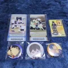 影山飛雄　グッズ