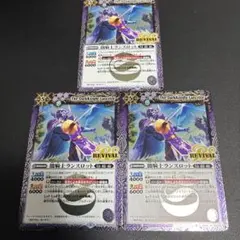 Item thumbnail for item e359350f-ec86-45f5-9789-4322d04fd172