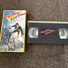桑田佳祐ライブVHS Amazon.co.jp: VHS ビデオ KOGA KOTA LIVE 古賀紅太 こがこうた 桑田