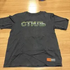 HERON PRESTON Tシャツ スティル ロゴ XLのサムネイル