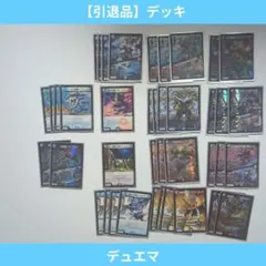 MTG コモンアンコモン Foil 400枚以上まとめ - メルカリ